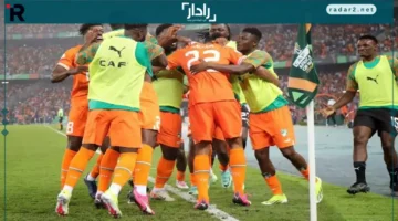 كوت ديفوار تخطف بطاقة التأهل إلى كأس العالم 2026
